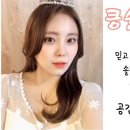 범진식육식당 이미지