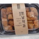 정선 아리랑 농원 이미지