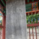 태인초교병설유치원 이미지