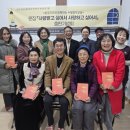 땅끝순례문학관 이미지