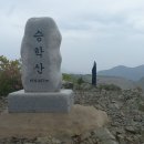 도시철도 1호선 대티역 1번출구 앞