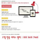 북삼블라인드