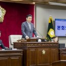 강서구의회 이미지