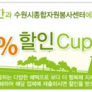 세븐당구클럽 이미지