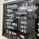 프리마루체 건너편 | [대구/이곡]후스킨앤 바디에서 ✨물방울 관리+싸이블로+석고팩✨관리 받고 왔어요!!☺️