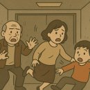 인천승강기