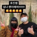 효진인테리어 - 수원시 권선구 고산로27번길 43 | 효진인테리어