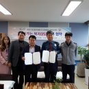 창전지구대 이미지