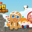 (주)나인관광투어 이미지