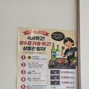[광주]용봉동 소주 맥주가 1,900원?! 가성비와 한돈 육즙 모두 잡은 '오일내 용봉점' 솔직 후기