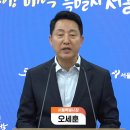 한남종합카 비즈니스워치