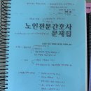 서림노인대학 이미지