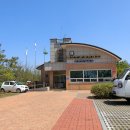 예산군 관광안내소 이미지