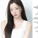 인정