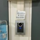 새봄병원 | 새봄여성병원 제왕절개 수술 후기(희망편)