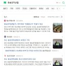 유승건기산업㈜ 이미지