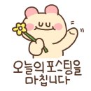 조'정육 이미지
