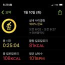 미라클샌드위치 이미지