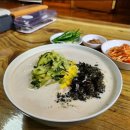 대구 칠성동 콩국수 맛집 - 옥순손칼국수 이미지