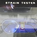 안경너머로보이는세상 | 1.74. 코닥 토탈클리어 양면비구면 렌즈 부등시, 초고도근시 안경 추천! 케미렌즈는 부산대 윙크안경원에서