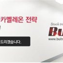 티엔에스네트웍스