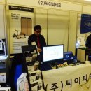 마이크로치과기공소 이미지