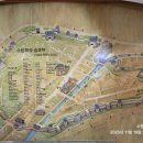 수원-1873 이미지