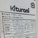 미림환경 이미지