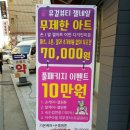 유걸뷰티샵