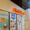 CAFE,DAREUM(카페,다름)