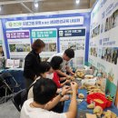 부산한솔학교 이미지