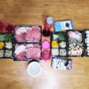 하가본참치