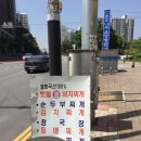 호두나무요양병원 | 천안 청수로 맛집] 엄마손찌개밥상 솔직 후기