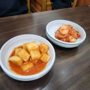 경향사 이미지