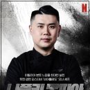 흑백 이미지