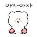 상무태권도체육관 이미지