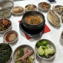 학곤로4길 이미지
