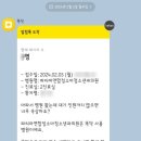 파티마연합의원 이미지