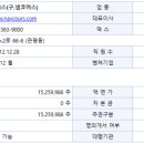 덕산오아시스 이미지