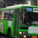 중계1동주민센터 이미지