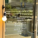 배스킨라빈스부산정관점 네이버블로그
