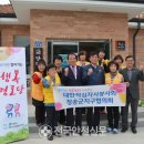 상의리경로당 이미지