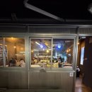 삼덕회포차 네이버블로그