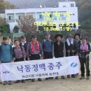 ER-104[남해2지선고속도로]-하-350 | 제21구간(다람쥐고개 ∼ 산성고개)