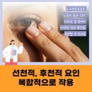 노엘치과의원 | [중구,군위] 쇼그렌증후군 명의 찾고 계신가요?
