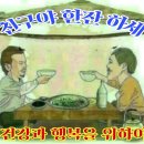 💐6월의 안부🌹 이미지