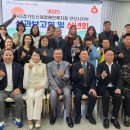 (사)경기도장애인복지회 안산시지부 이미지