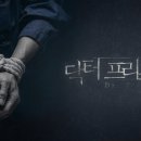 닥터프린터 이미지