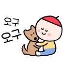마왕족발진해