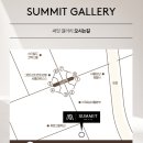 흑석초등학교 | 흑석써밋 더힐(흑석11구역) 5월 분양 총정리! 예상 분양가 8,500만 원의 가치 분석